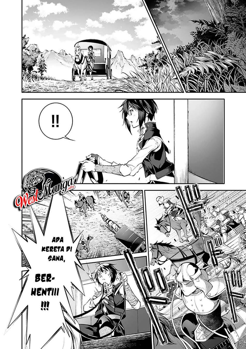 Kamigami ni Sodaterare Shimo no, Saikyou to Naru